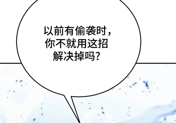 第801页
