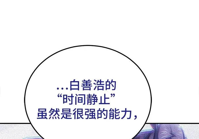 第309页