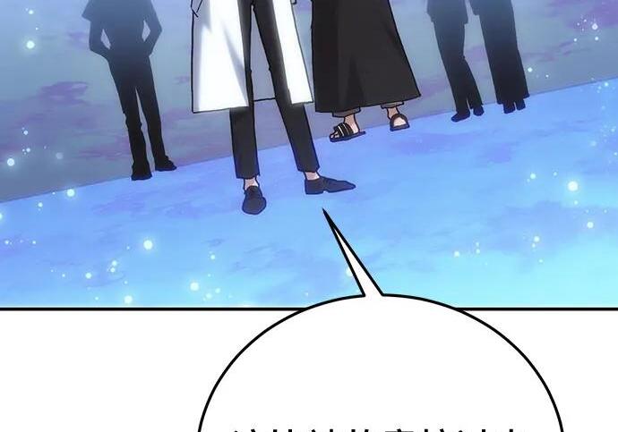 第230页