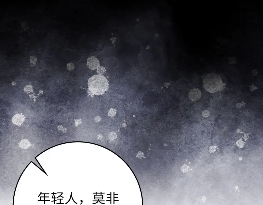 第663页