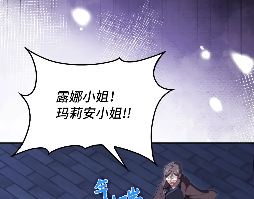 第210页
