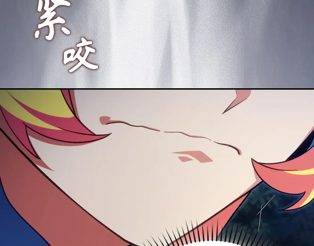 第510页