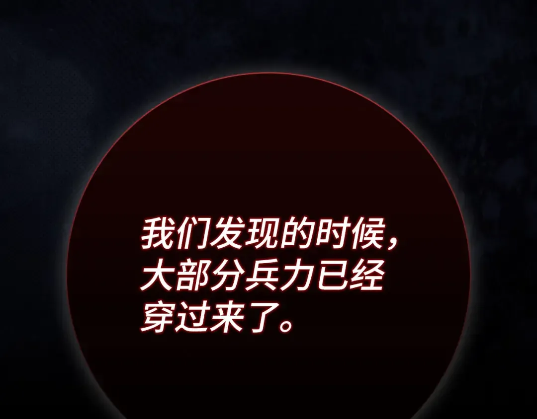 第258页