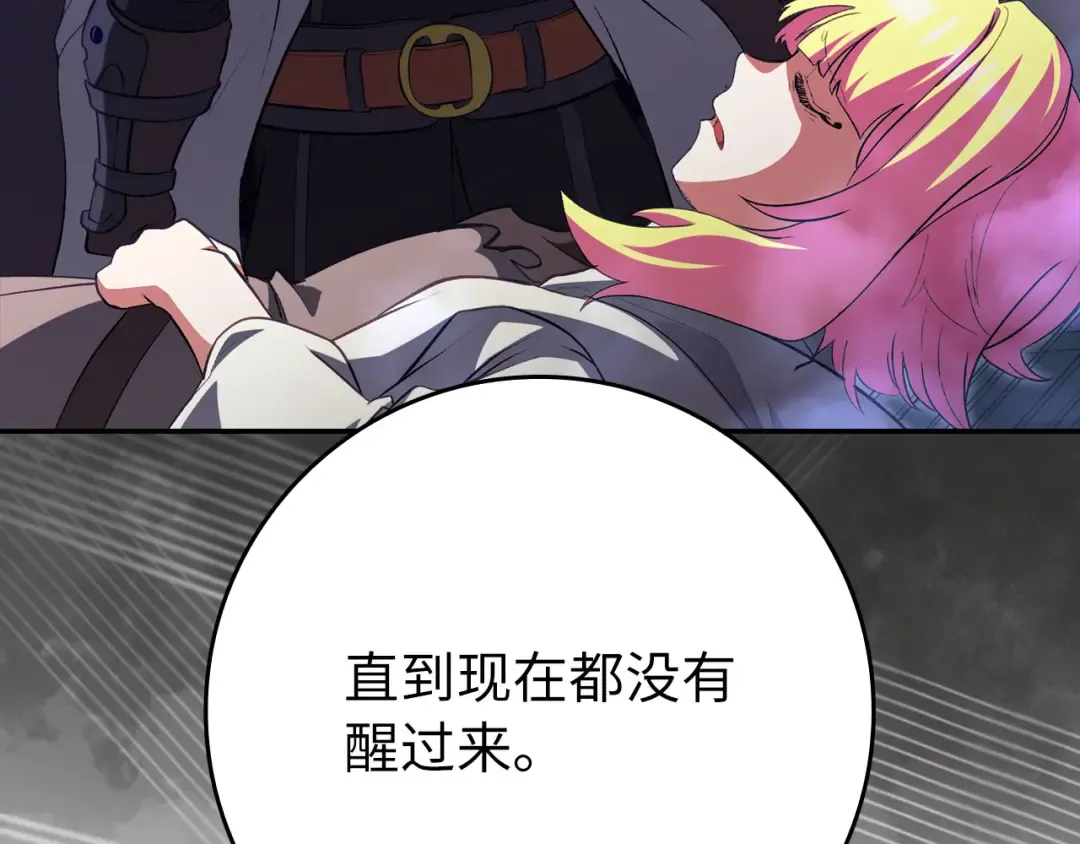 第270页