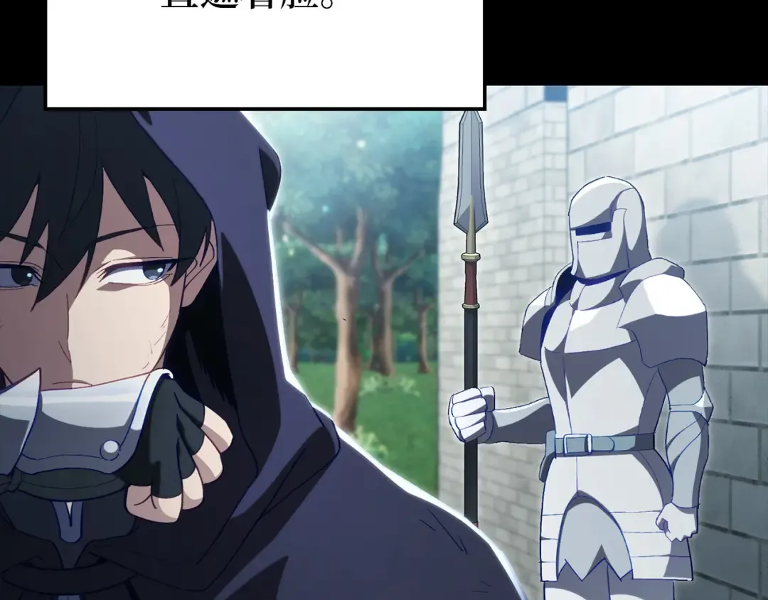 第615页