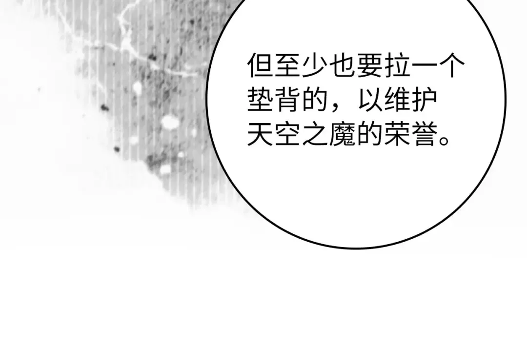 第360页