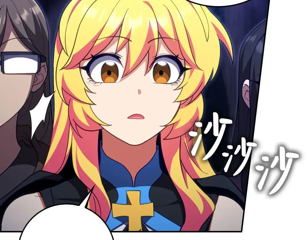 第537页
