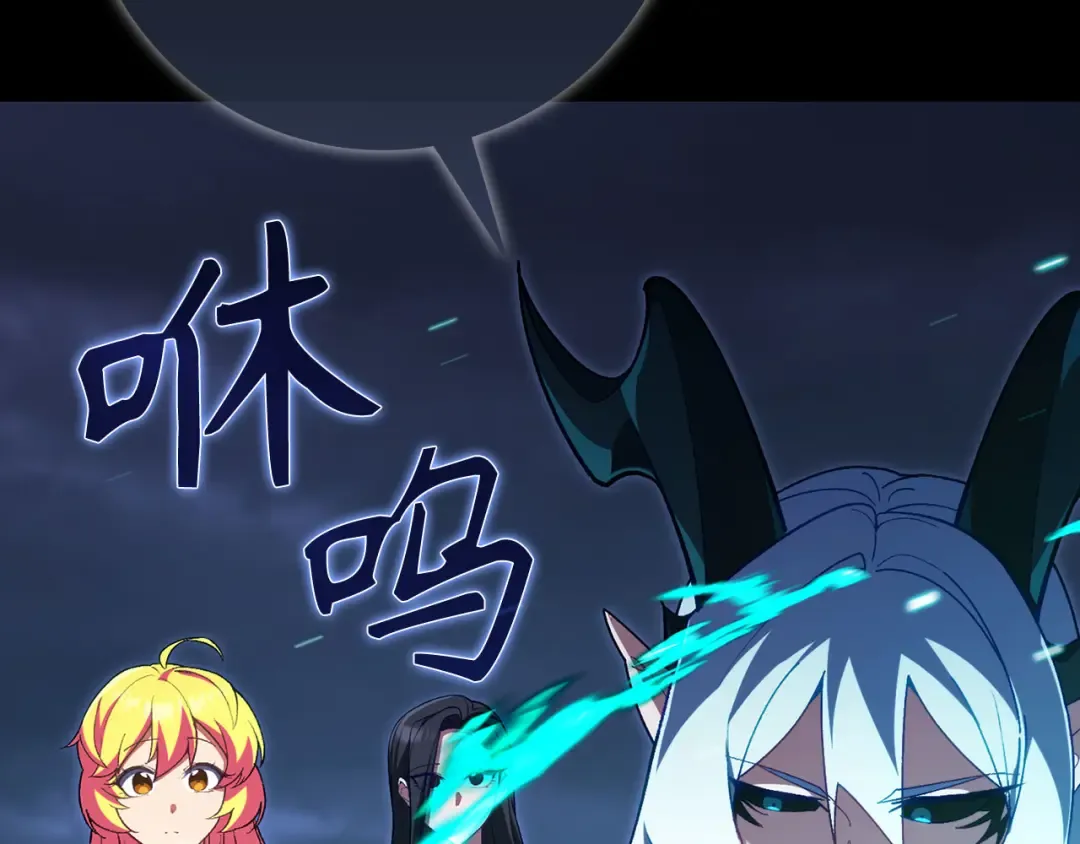 第486页