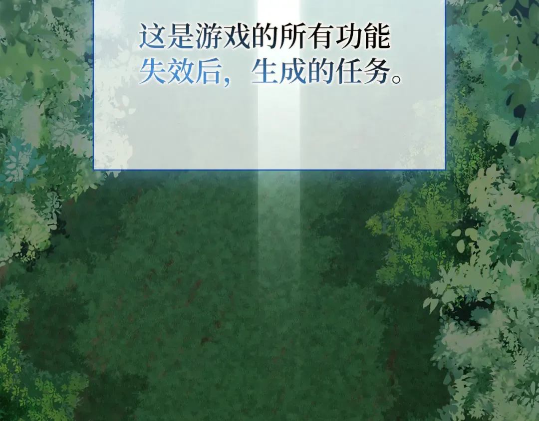 第588页