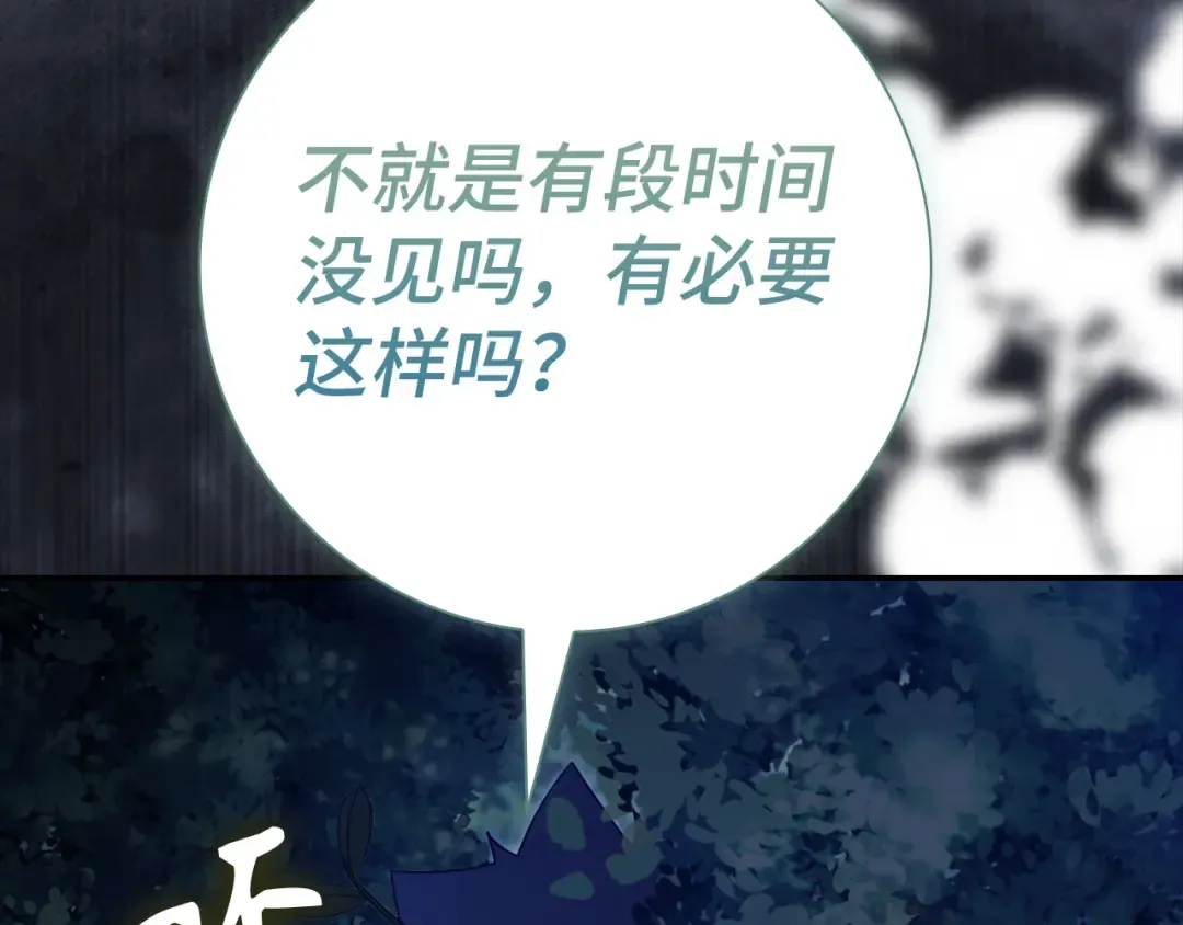 第543页