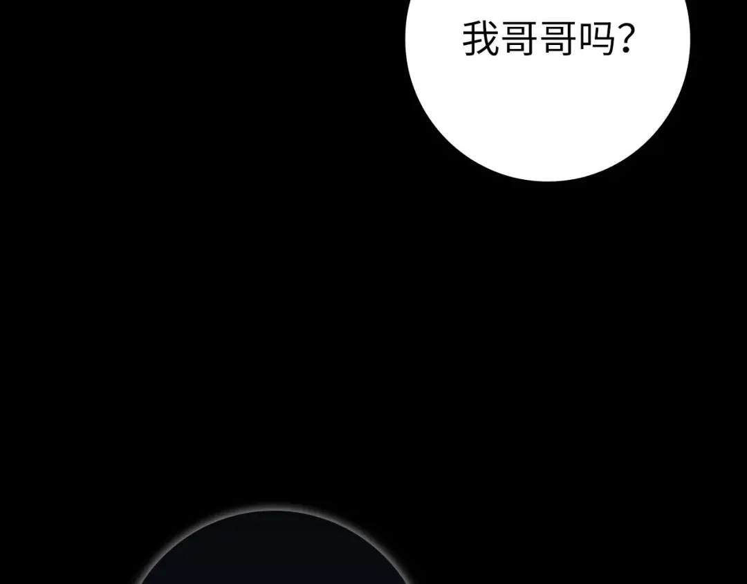 第492页