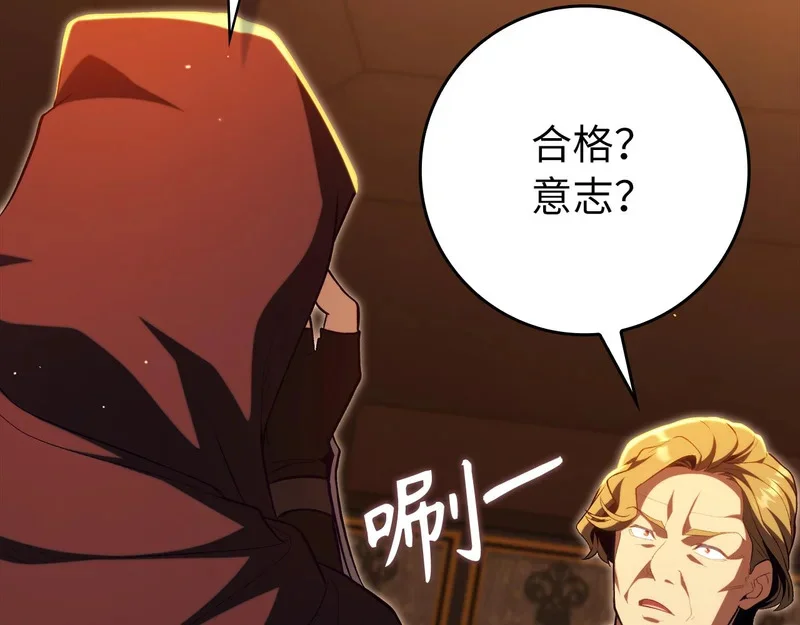 第240页