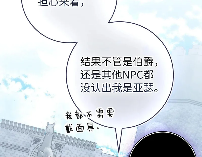 第594页