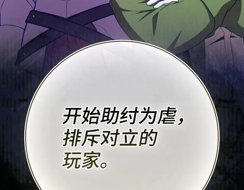 第363页