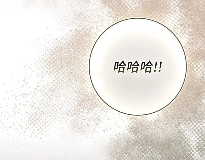 第456页