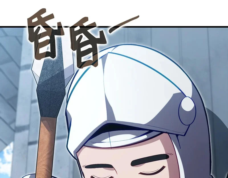 第537页