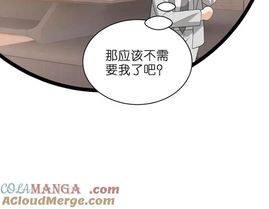 第189页