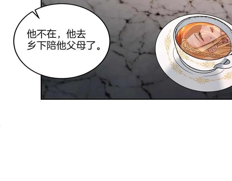 第405页