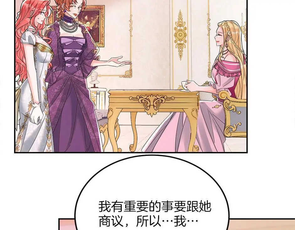 第294页