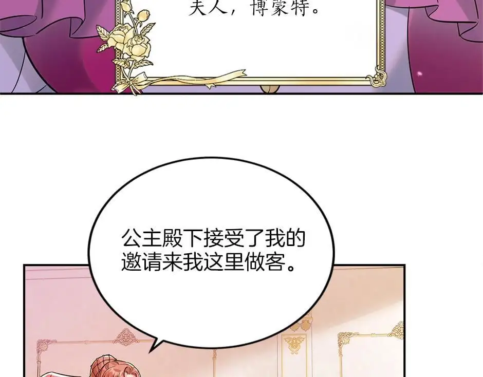 第291页