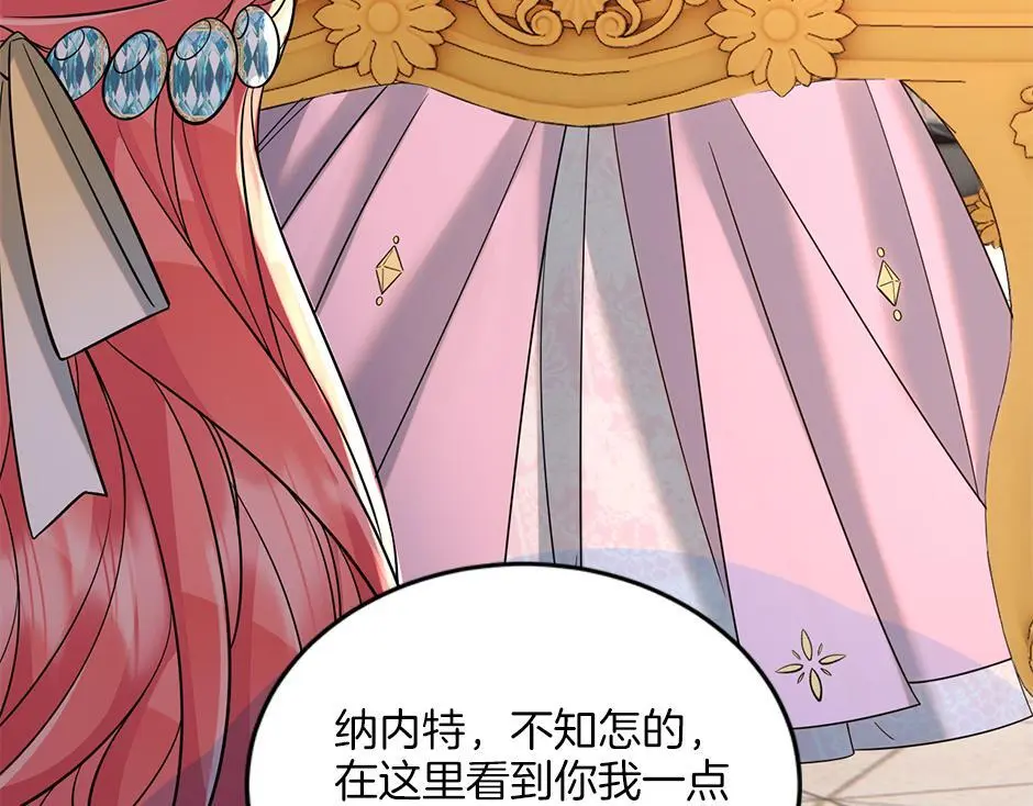 第279页