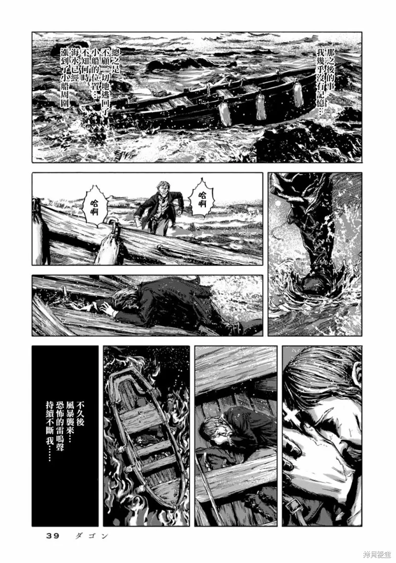 第105页