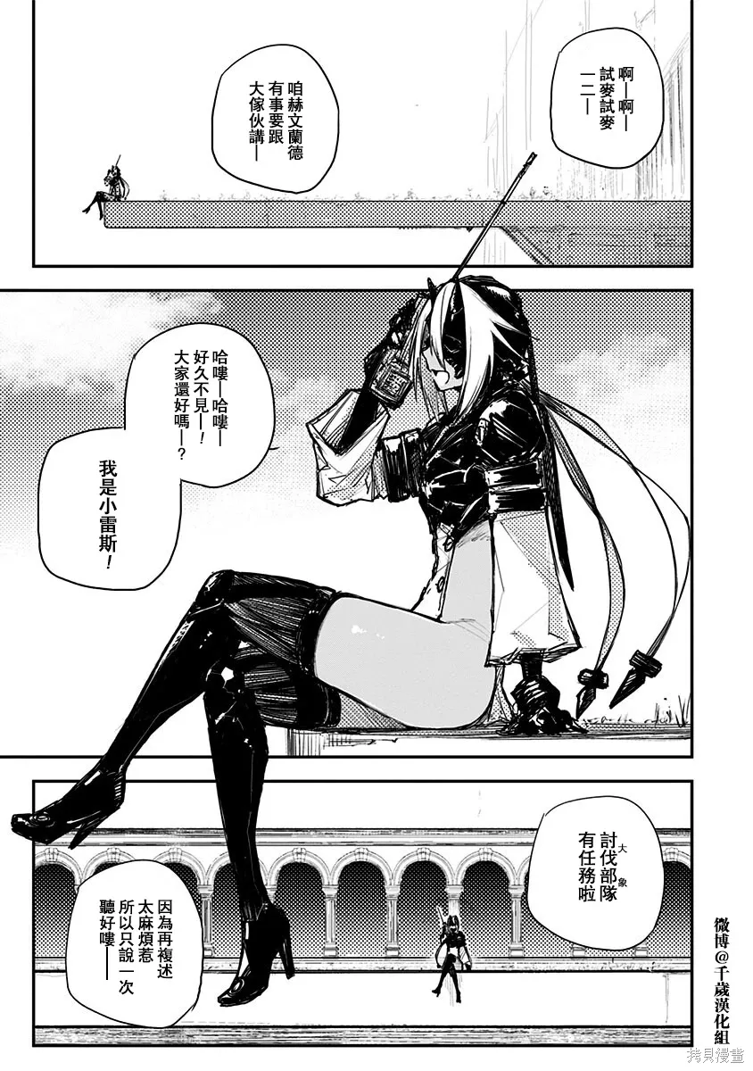 第0页