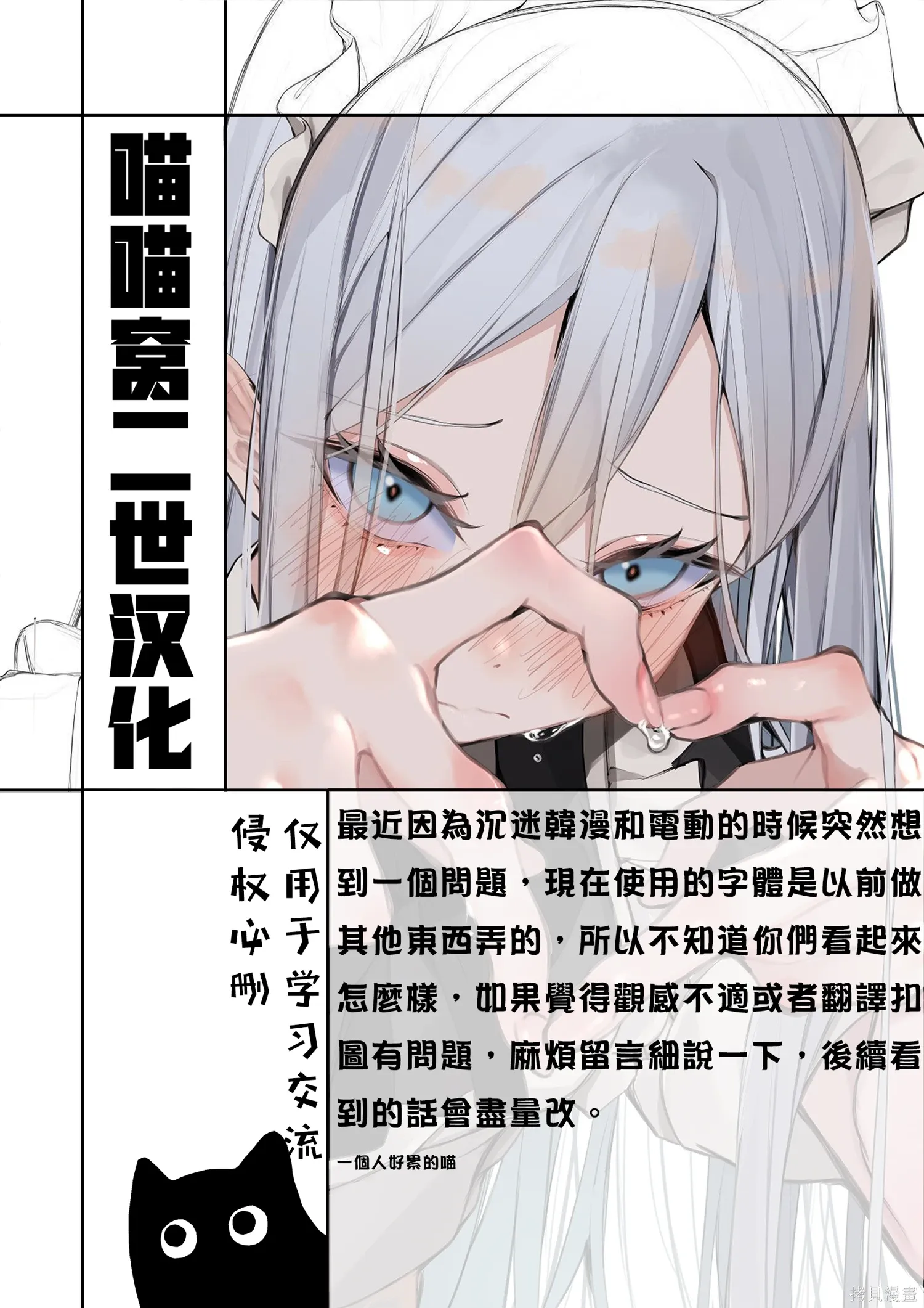 第84页