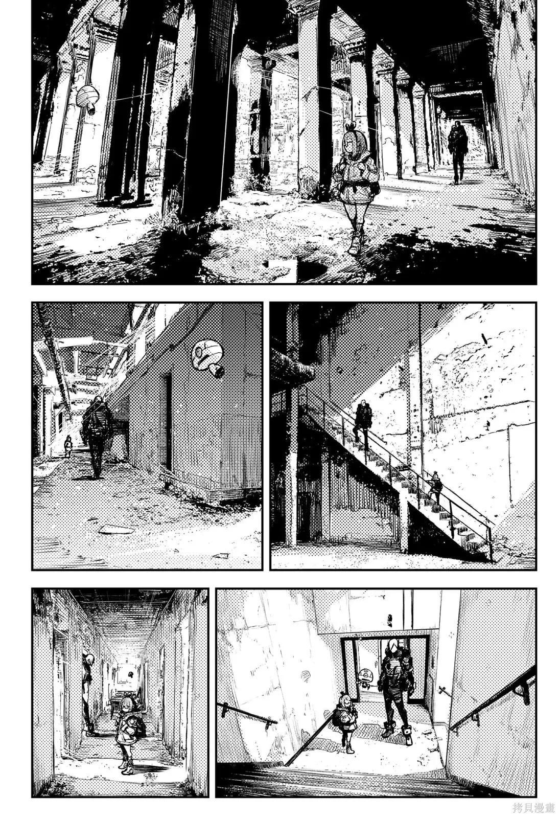 第42页