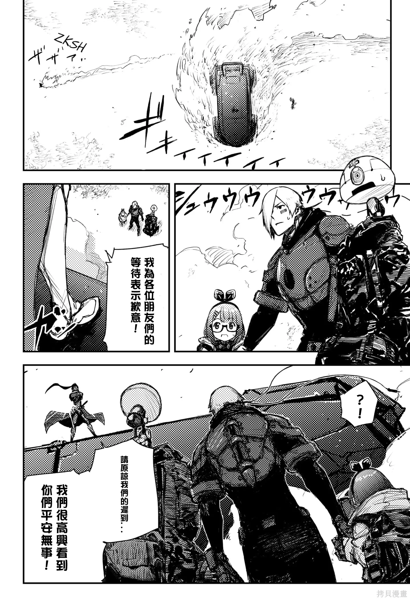 第66页