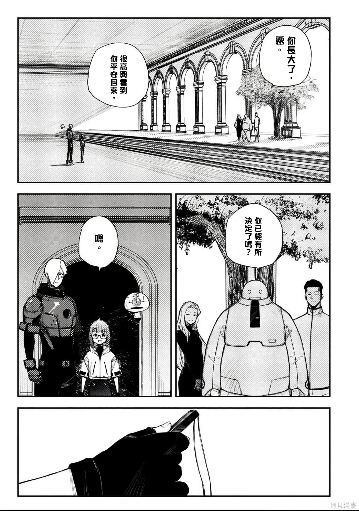 第72页