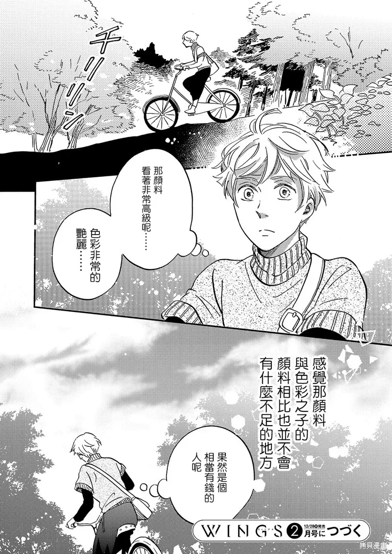 第126页
