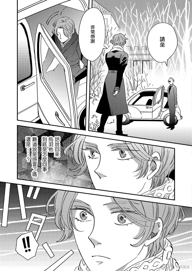 第132页