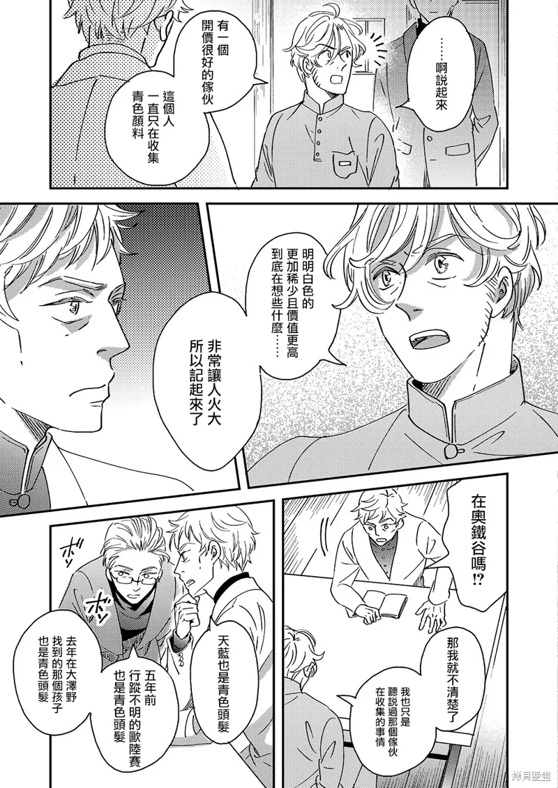 第126页