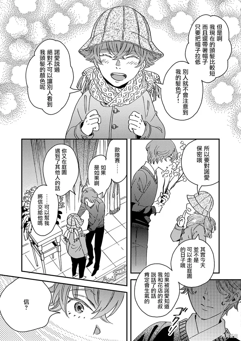 第150页