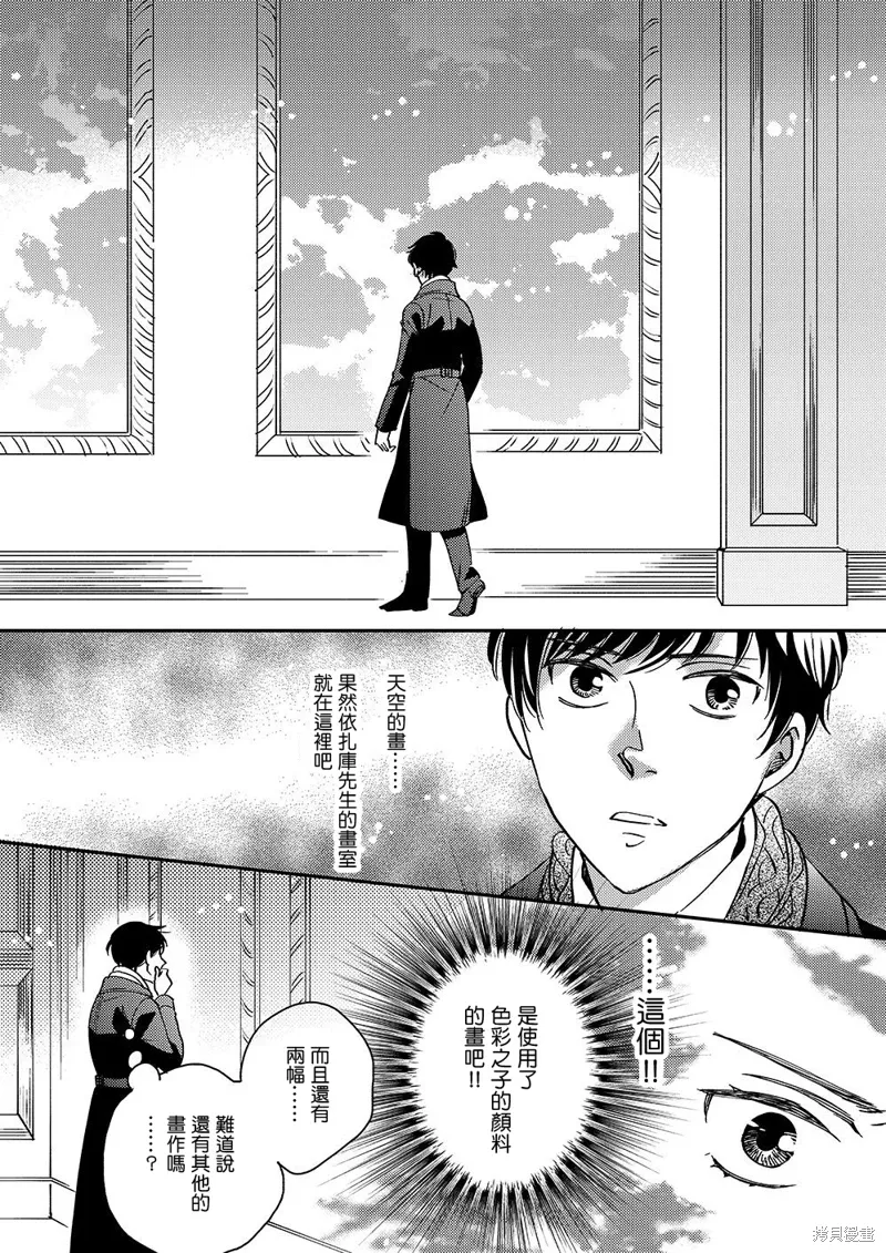 第150页
