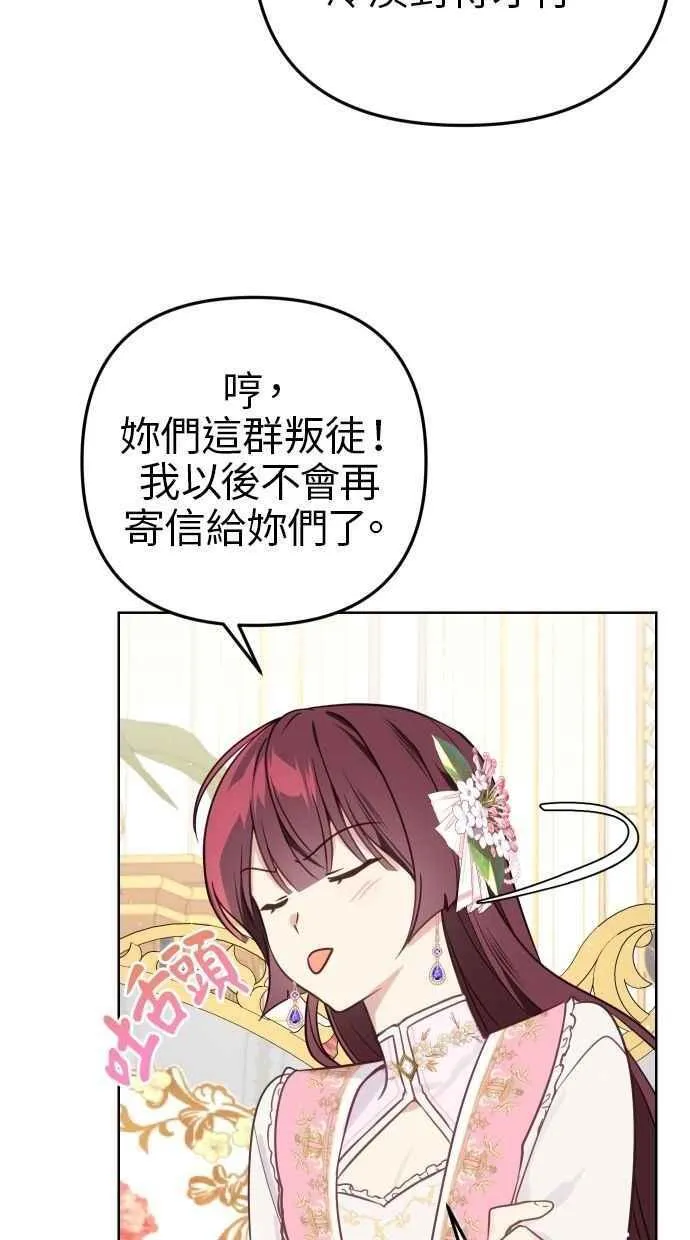 第213页