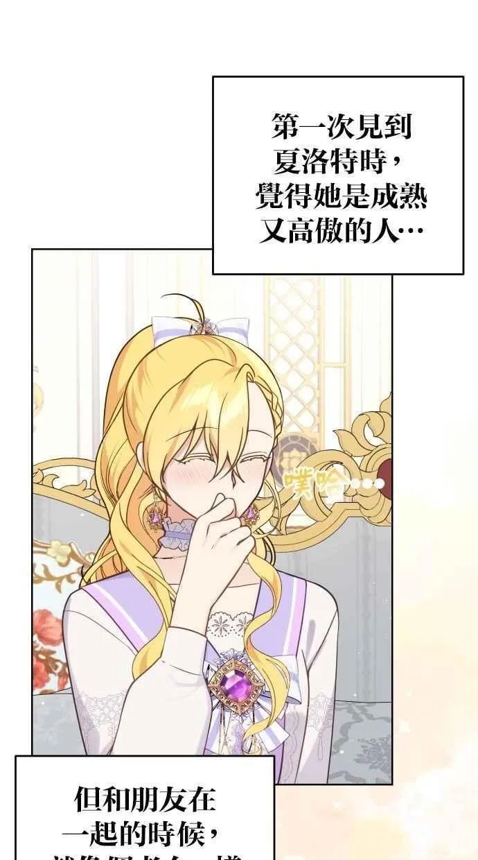 第222页