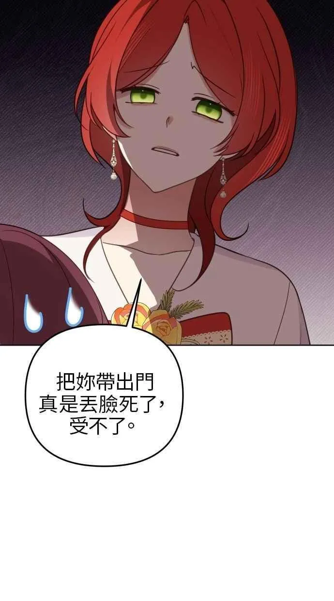 第219页