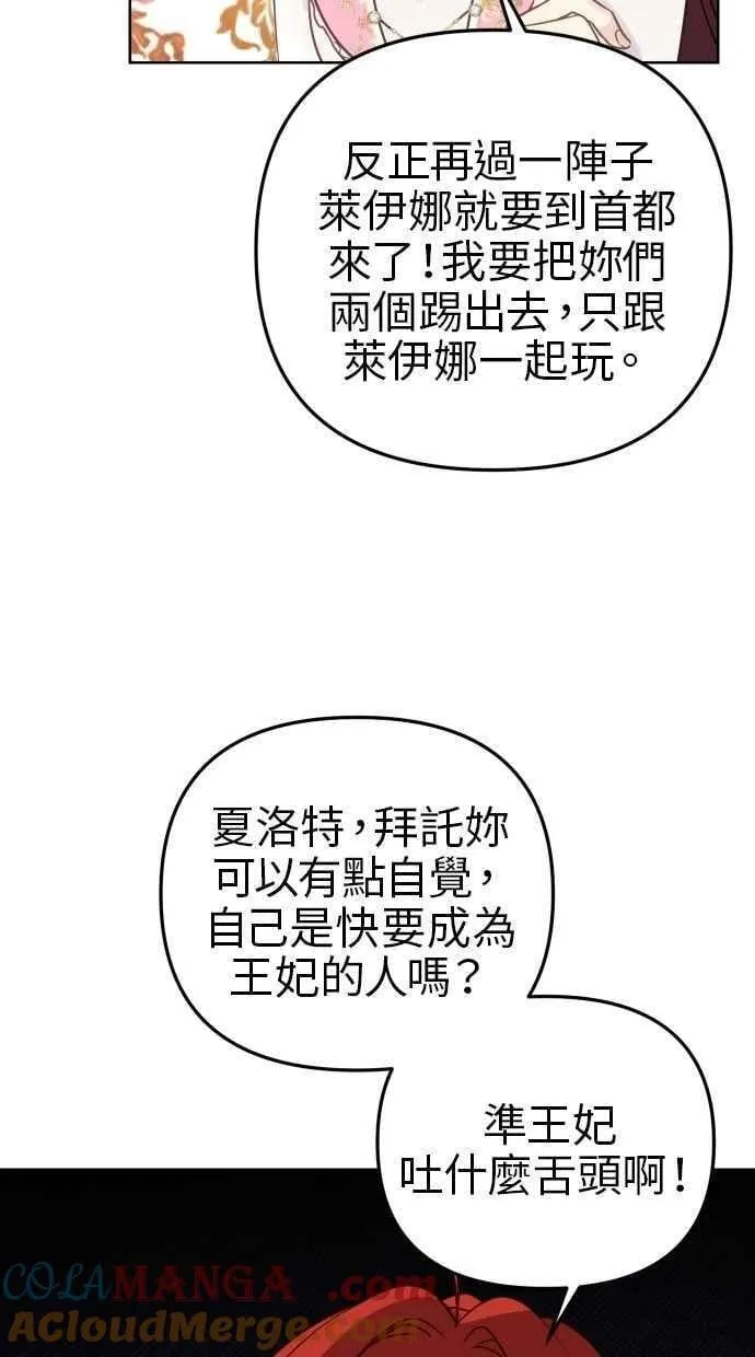 第216页