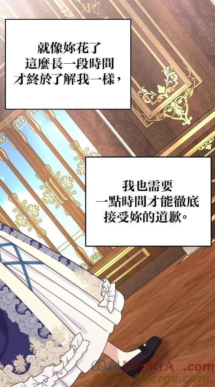 第225页