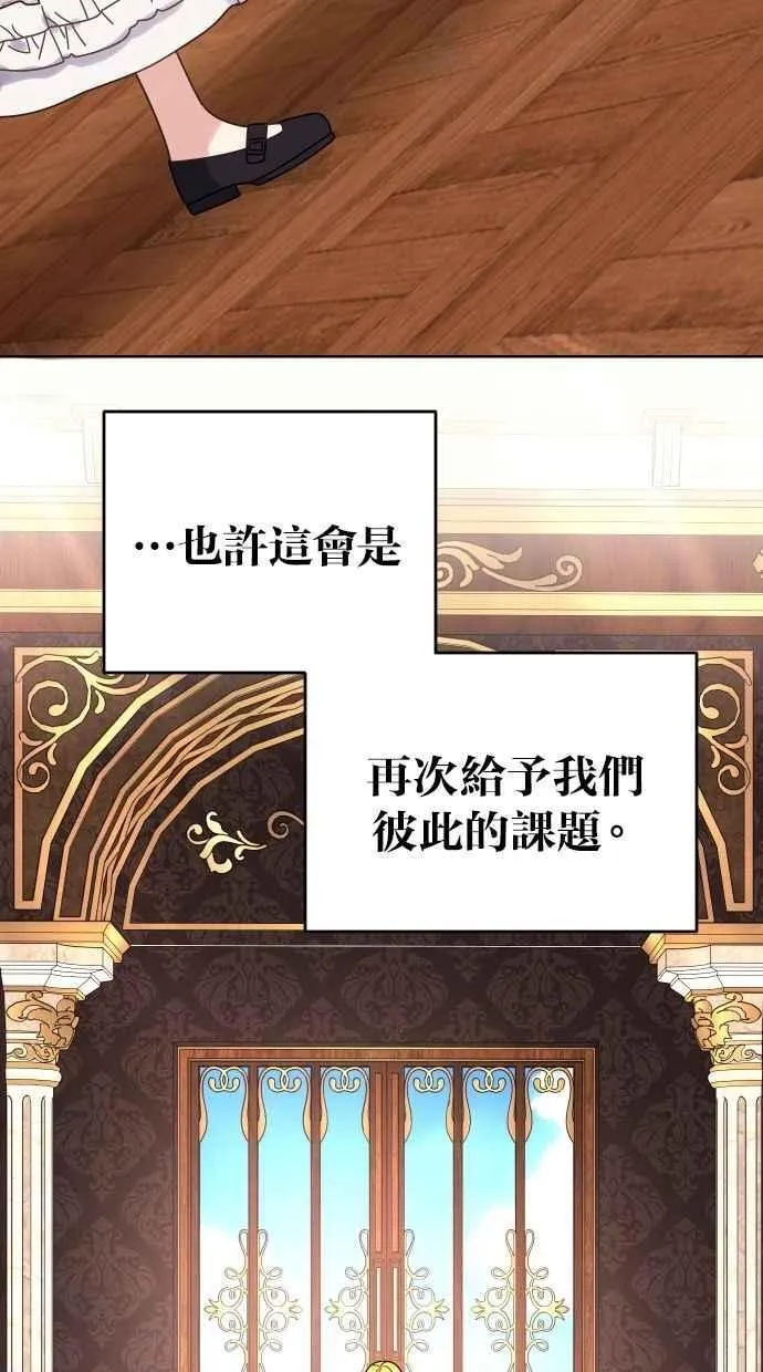 第228页