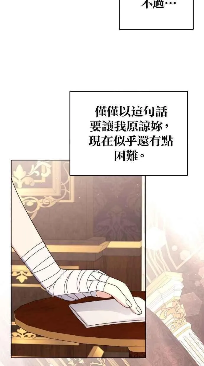 第222页