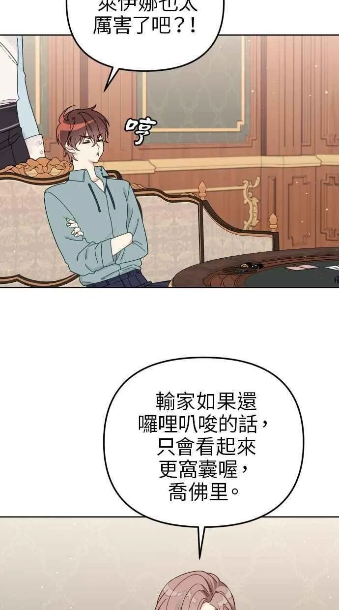第147页
