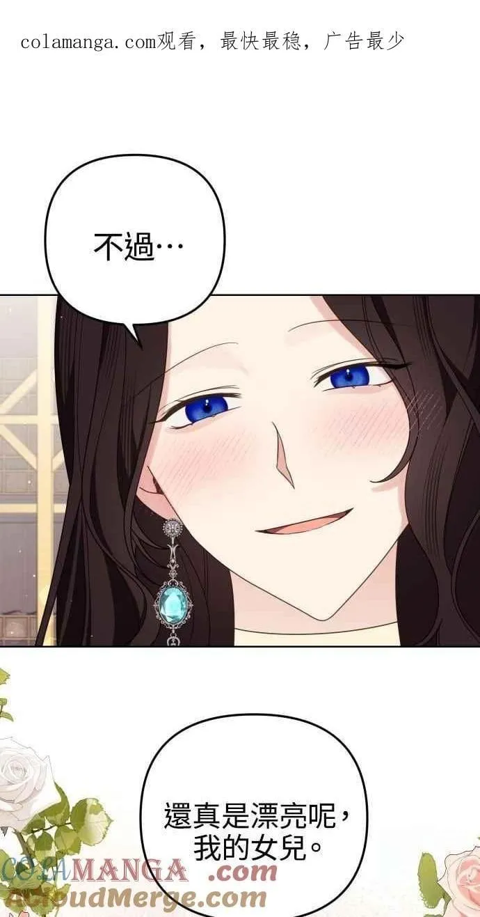 第234页