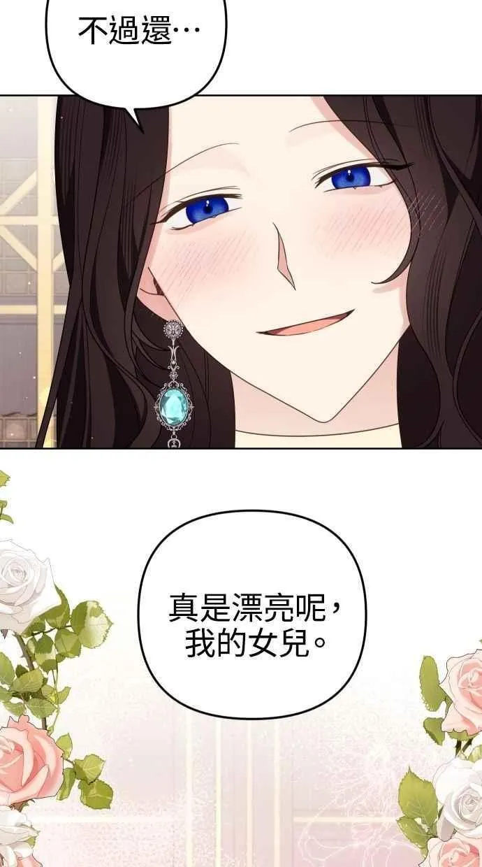 第222页
