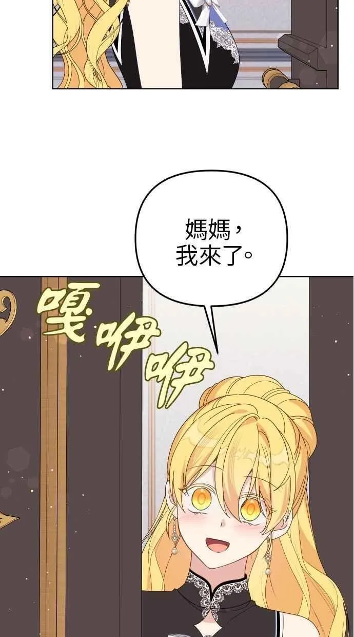 第201页