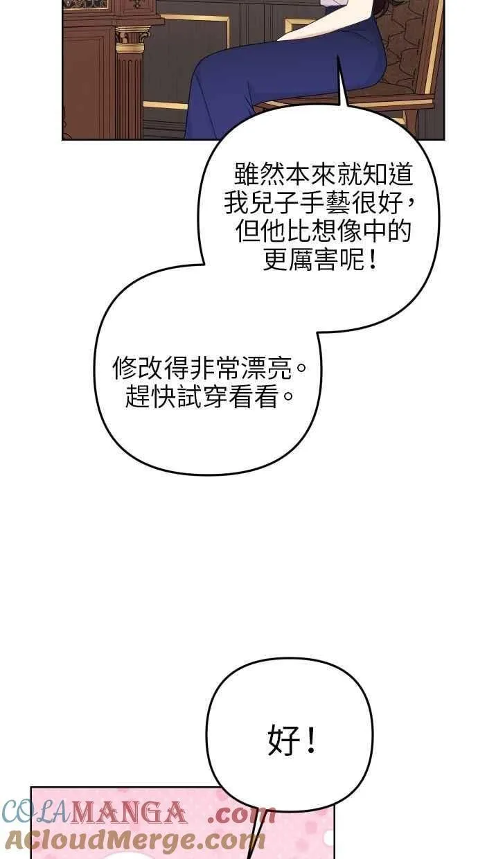 第207页