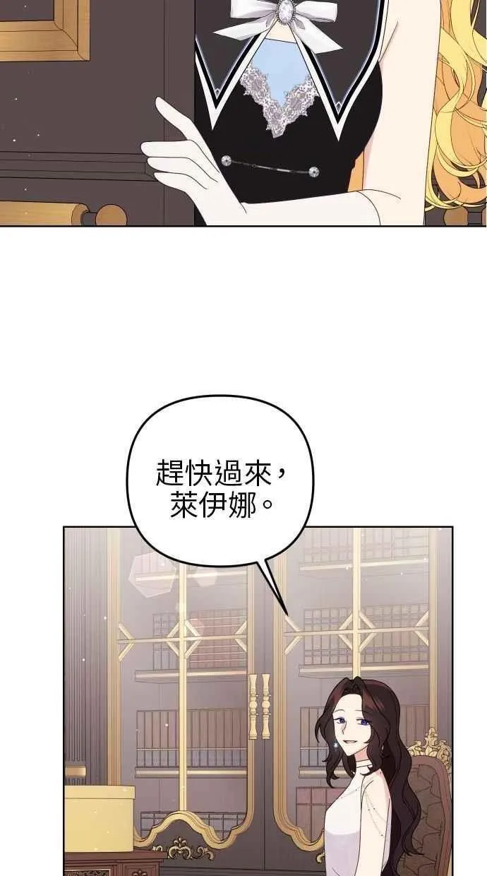 第204页