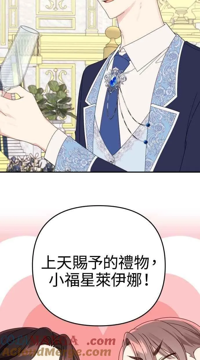 第207页